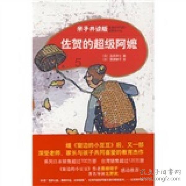 去霉渍的小妙招有哪些？