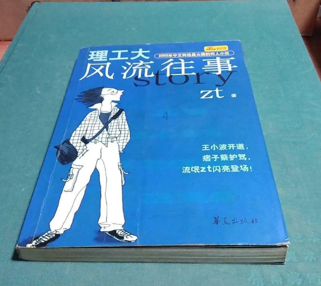 工商银行申请风险承担能力预测专利，可以提高用户风险承担能力预测准确率
