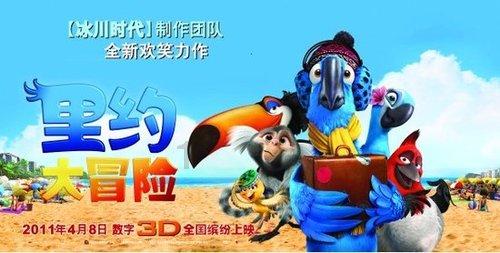 战神4
