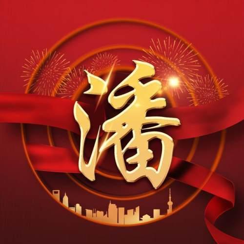 豆娃勇士3