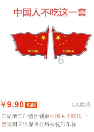 强冷空气+降雨+10℃！海南气温将“断崖式”下跌～