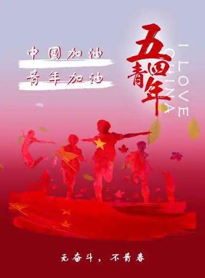 梦幻西游电脑版