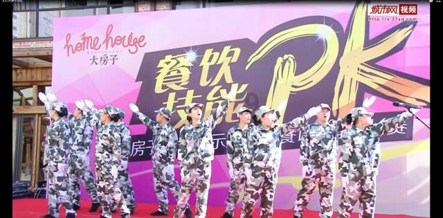 驱灵师