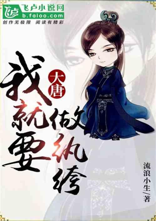杀手2
