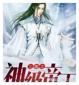 千机平衡